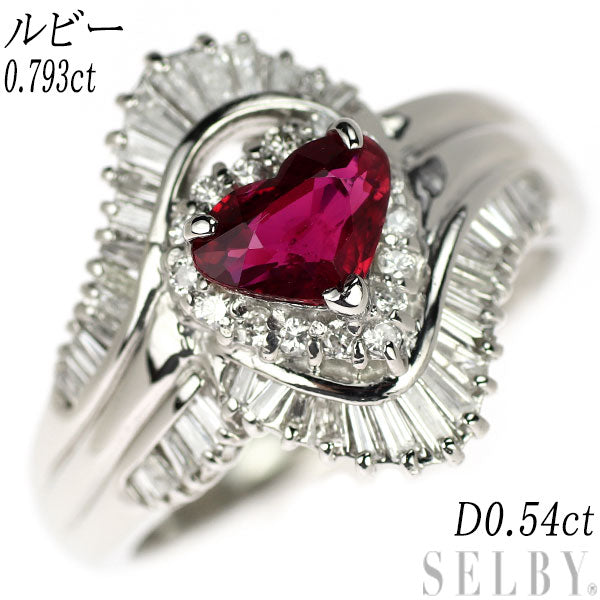 Pt900 Heart Shape Ruby Diamond Ring 0.793ct D0.54ct 