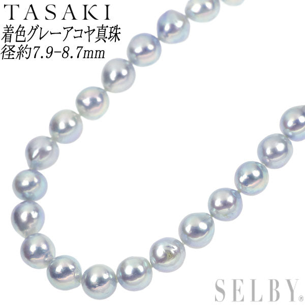 Tasaki Pearl SV Colored Gray Akoya Pearl Necklace Diameter 7.9-8.7mm 