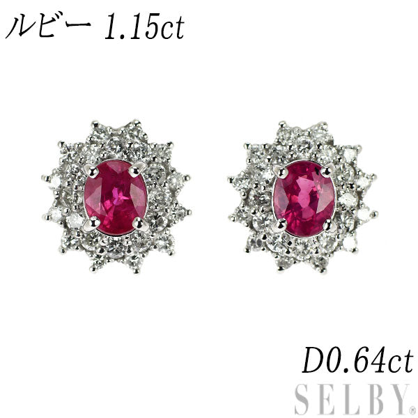 Pt900 Ruby Diamond Earrings 1.15ct D0.64ct 