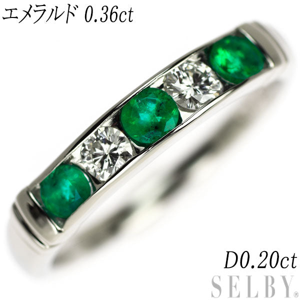 Pt900 Emerald Diamond Ring 0.36ct D0.20ct 