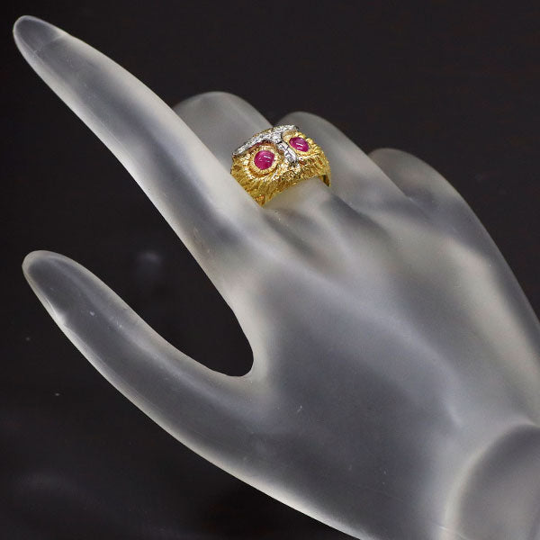 K18/Pt900 Star Ruby Diamond Ring 0.95ct D0.09ct Owl 