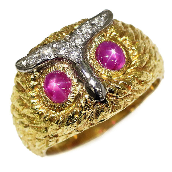 K18/Pt900 Star Ruby Diamond Ring 0.95ct D0.09ct Owl 