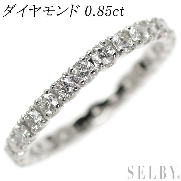 Pt900 ダイヤモンド リング 0.85ct フルエタニティ – セルビーオンラインストア