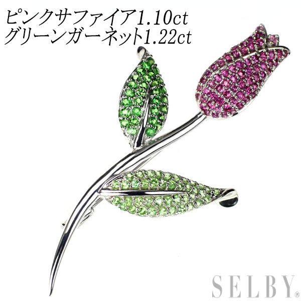 K18WG/K14WG Pink Sapphire Green Garnet Brooch/Pendant 1.10ct G1.22ct Tulip 