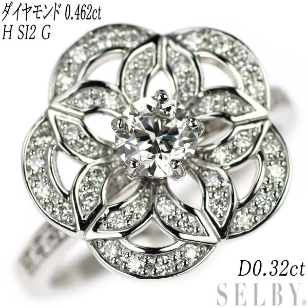 Pt900 Diamond Ring 0.462ct H SI2 G D0.32ct Flower 