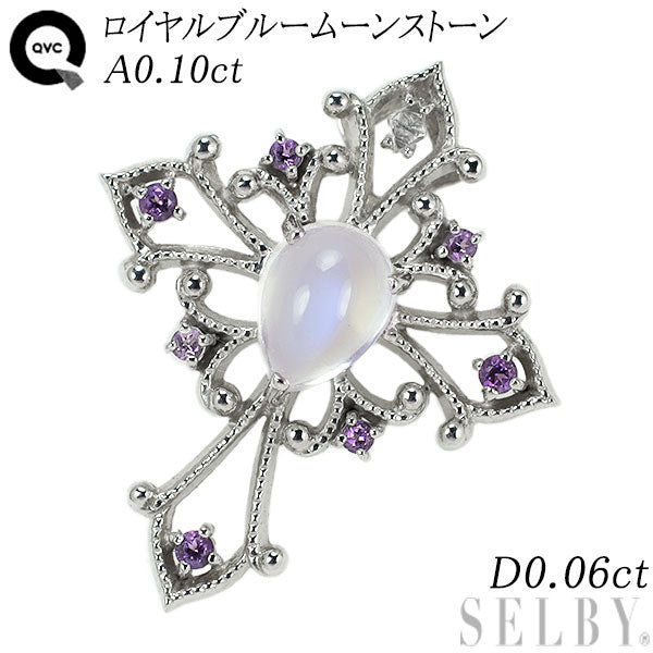 QVC K18WG Royal Blue Moonstone Amethyst Rough Cut Diamond Pendant Top A0.10ct D0.06ct Cross 