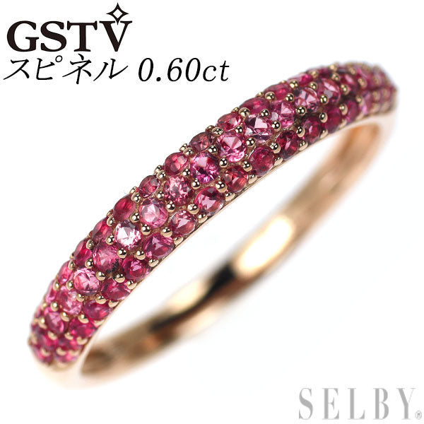 GSTV K18PG スピネル リング 0.60ct パヴェ