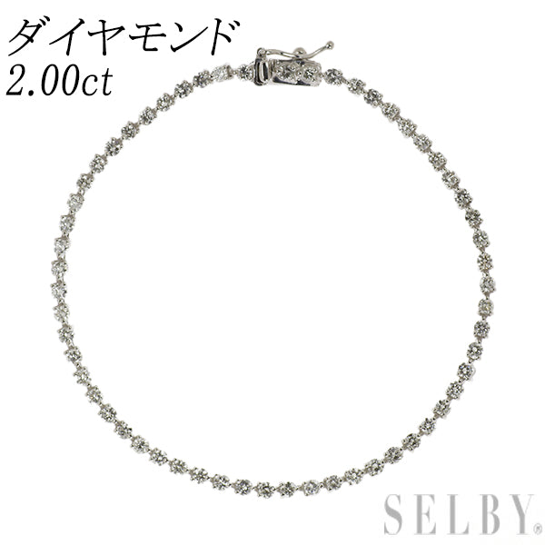 Pt850 ダイヤモンド ブレスレット 2.00ct テニス