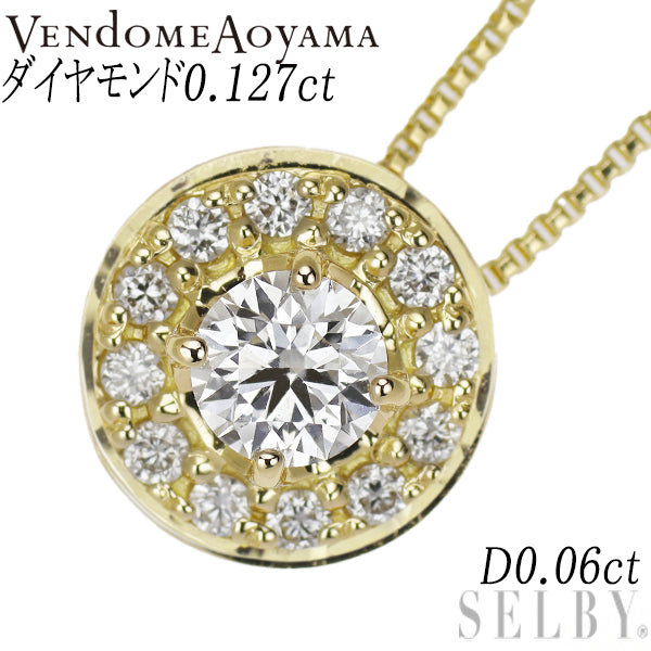 Vendome Aoyama K18YG Diamond Pendant Necklace 0.127ct D0.06ct 