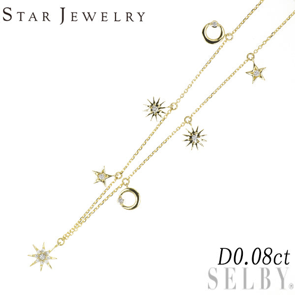 Star Jewelry K18YG Diamond Necklace 0.08ct MOON &amp; SUN 