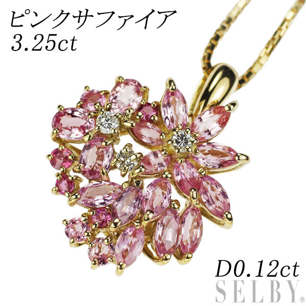 K18YG Pink Sapphire Diamond Pendant Necklace 3.25ct D0.12ct Flower 