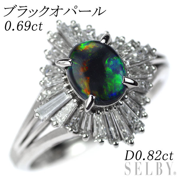 Pt900 Black Opal Diamond Ring 0.69ct D0.82ct 