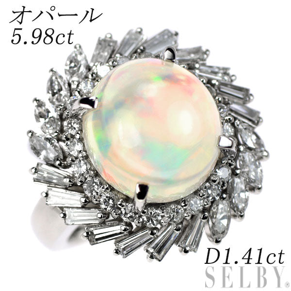 Pt900 オパール ダイヤモンド リング 5.98ct D1.41ct