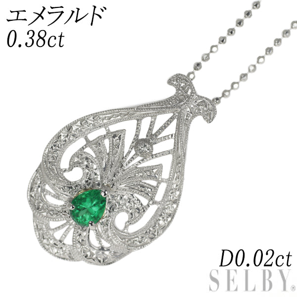 Pt エメラルド ダイヤモンド ペンダントネックレス 0.38ct D0.02ct