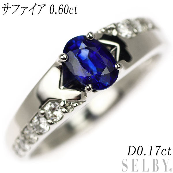 Pt900 Sapphire Diamond Ring 0.60ct D0.17ct 