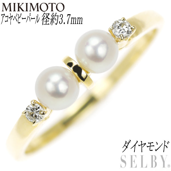 MIKIMOTO K18YG Akoya baby pearl diamond ring, diameter approx. 3.7mm 