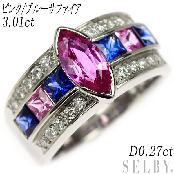 Pt900 Pink Blue Sapphire Diamond Ring 3.01ct D0.27ct 