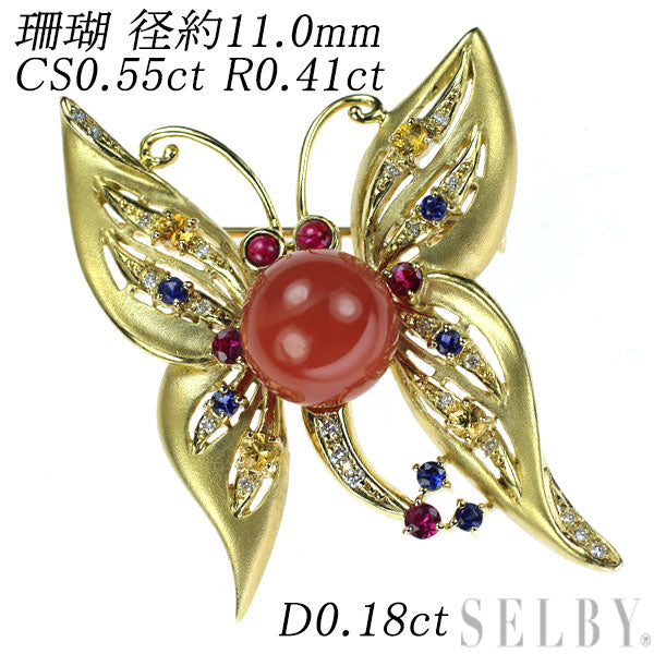 K18YG Coral Color Sapphire Ruby Diamond Brooch Diameter approx. 11.0mm CS0.55ct R0.41ct D0.18ct Butterfly 