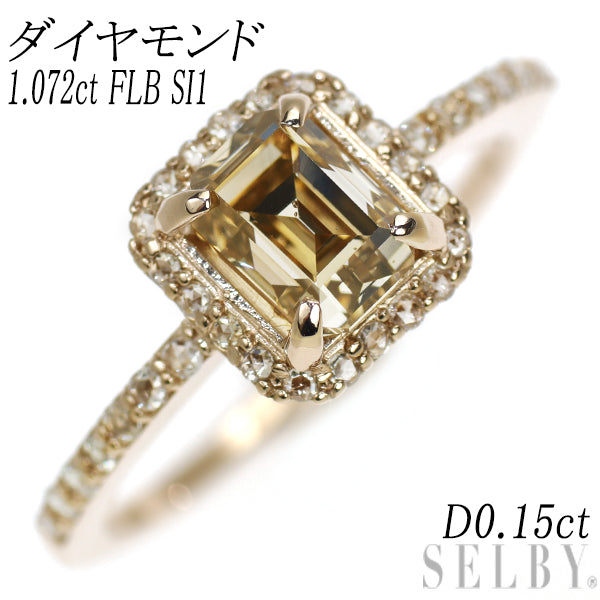 新品 K18PG エメラルドカット ダイヤモンド ローズカットダイヤ リング 1.072ct FLB SI1 D0.15ct 【エスコレ】