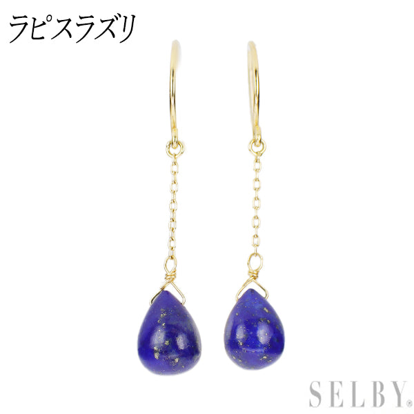 K18YG Lapis Lazuli Earrings 