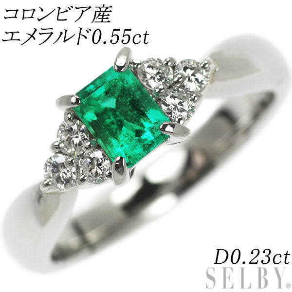 Pt900 Colombian emerald diamond ring 0.55ct D0.23ct 