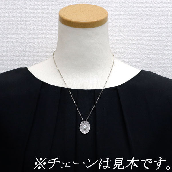 Pt900 ダイヤモンド ペンダントトップ 1.331ct J I1 G D1.76ct