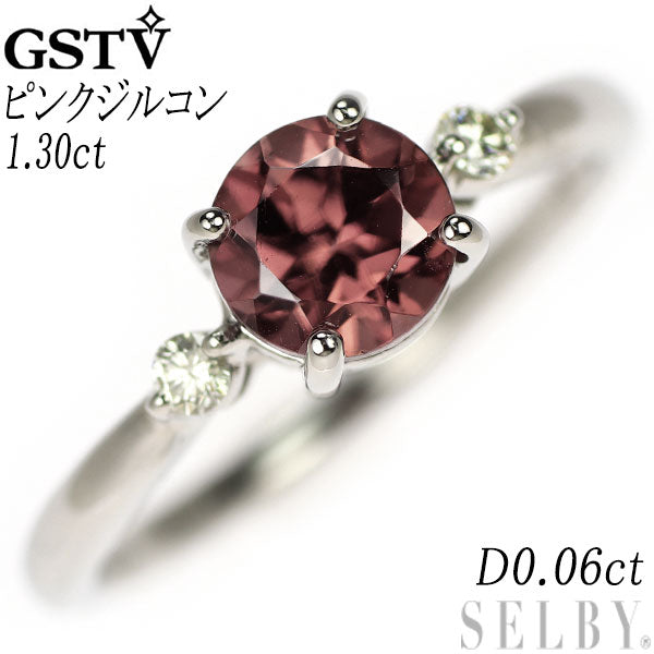 GSTV Pt999 Pink Zircon Diamond Ring 1.30ct D0.06ct 