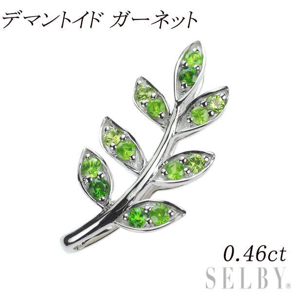 K18WG Demantoid Garnet Pendant Top 0.46ct Plant 