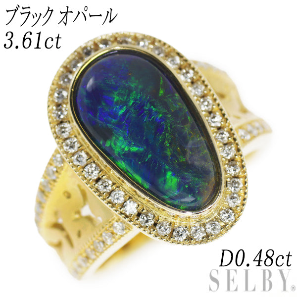 K18YG ブラックオパール ダイヤモンド リング 3.61ct D0.48ct