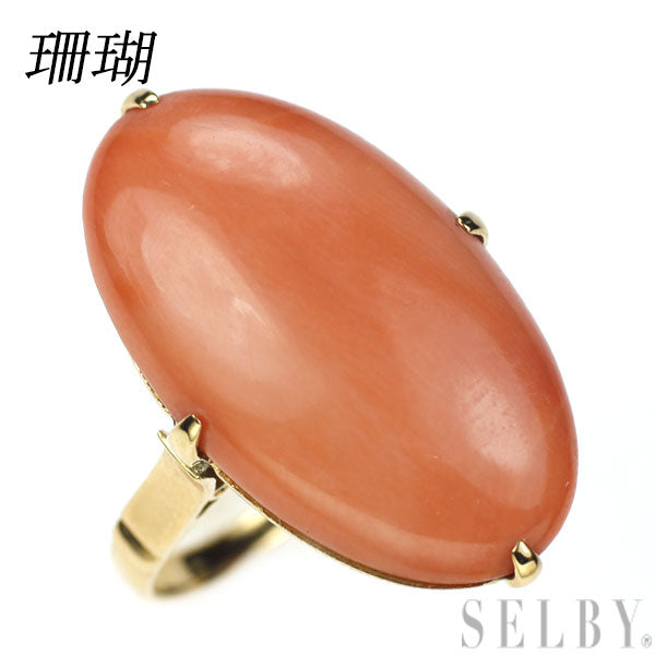 K18PG Coral Ring, Vintage Product, Senbon-kashi 