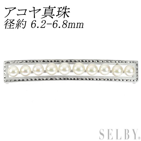 SV925 Akoya pearl obidome diameter approx. 6.2-6.8mm 