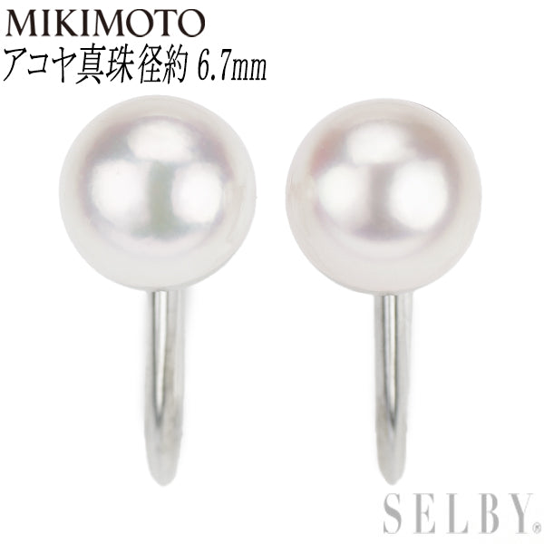 MIKIMOTO SV Akoya pearl earrings, diameter approx. 6.7mm 