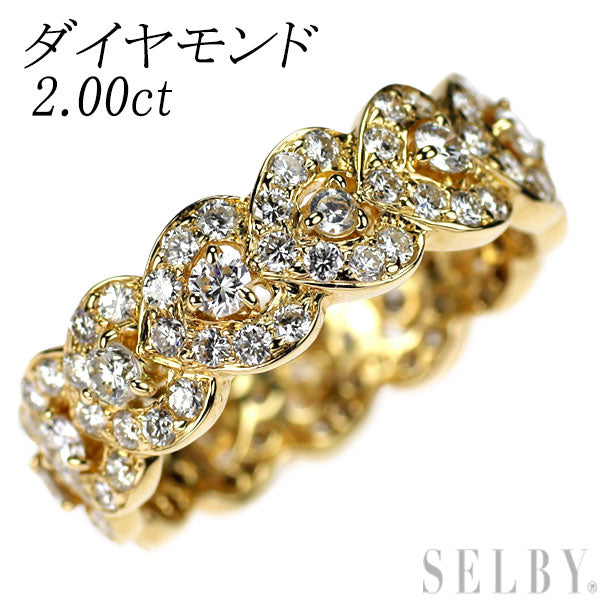 K18YG diamond ring 2.00ct full eternity 