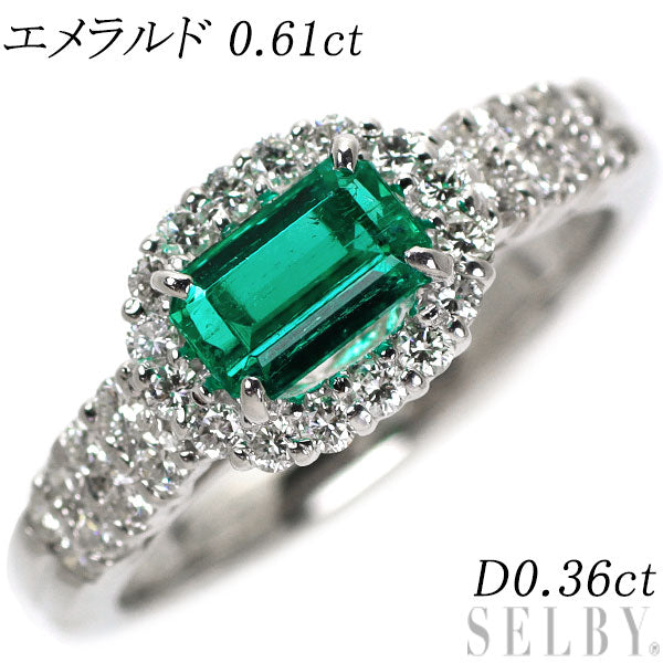 Pt900 Emerald Diamond Ring 0.61ct D0.36ct 