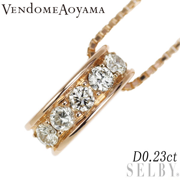 Vendome Aoyama K18PG Diamond Pendant Necklace 0.23ct 