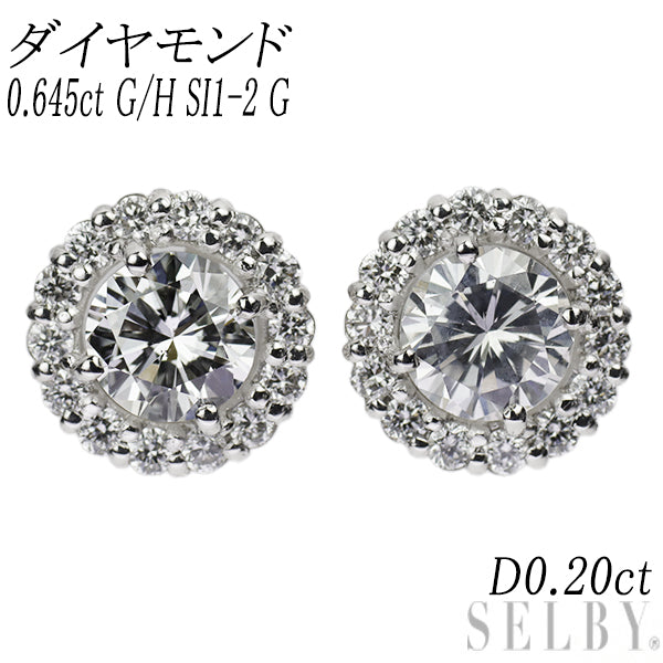 New Pt900 Diamond Earrings 0.645ct G/H SI1-2 G D0.20ct [Escore] 