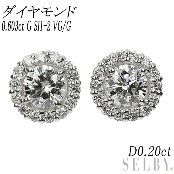 新品 Pt900 ダイヤモンド ピアス 0.603ct G SI1-2 VG/G D0.20ct 【エスコレ】