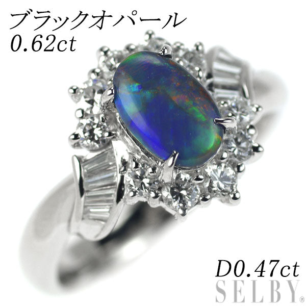 Pt900 ブラックオパール ダイヤモンド リング 0.62ct D0.47ct