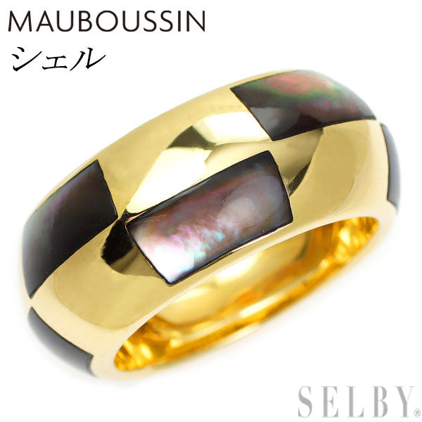 Mauboussin K18YG Shell Ring 