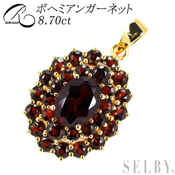 Rokuzan SV/Gold Plated Bohemian Garnet Pendant 8.70ct Vintage Jewelry 