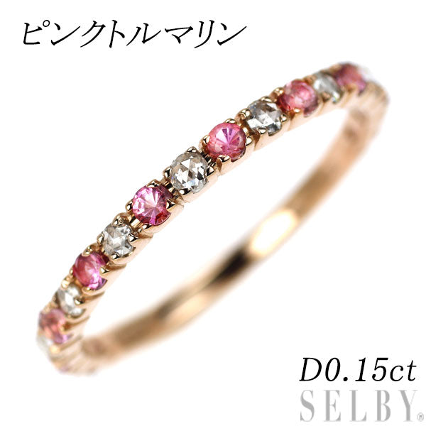 K18PG Pink Tourmaline Rose Cut Diamond Ring D0.15ct Half Eternity 