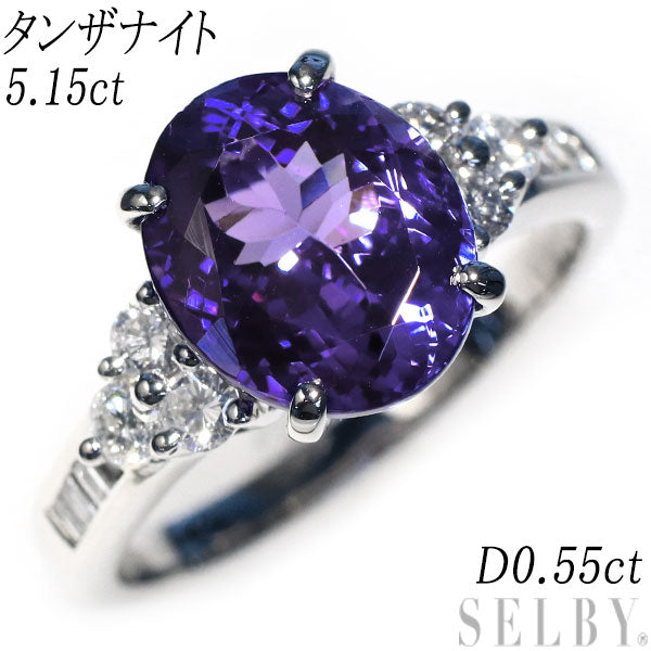 Pt900 Tanzanite Diamond Ring 5.15ct D0.55ct 