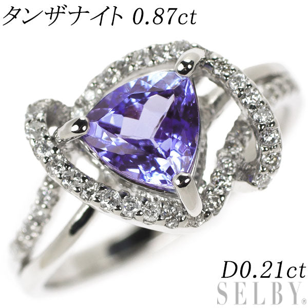 Pt900 Trilliant Tanzanite Diamond Ring 0.87ct D0.21ct 