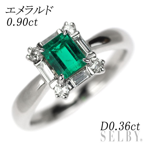 Pt900 Emerald Diamond Ring 0.90ct D0.36ct 