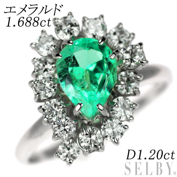 K18WG Emerald Diamond Ring 1.688ct D1.20ct 