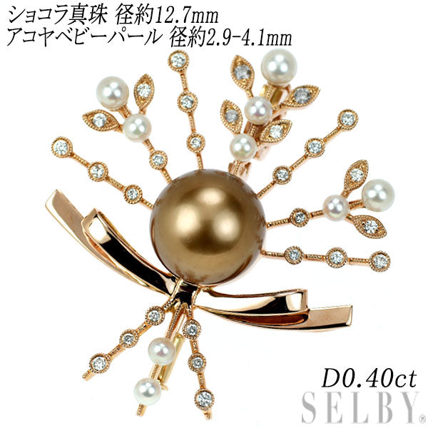 K18PG Chocolate Pearl Akoya Baby Pearl Diamond Brooch/Pendant Diameter approx. 12.7mm Diameter approx. 2.9-4.1mm D0.40ct 