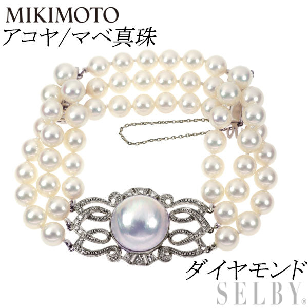 MIKIMOTO K14WG Akoya/Mabe Pearl Single Cut Diamond Bracelet, Vintage Product with Embossed Design 