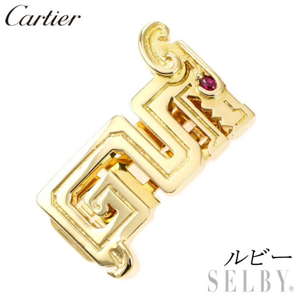 Cartier K18YG Ruby Brooch Le Beze du Dragon 