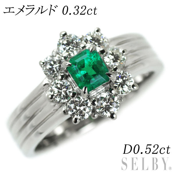 Pt900 emerald diamond ring 0.32ct D0.52ct 