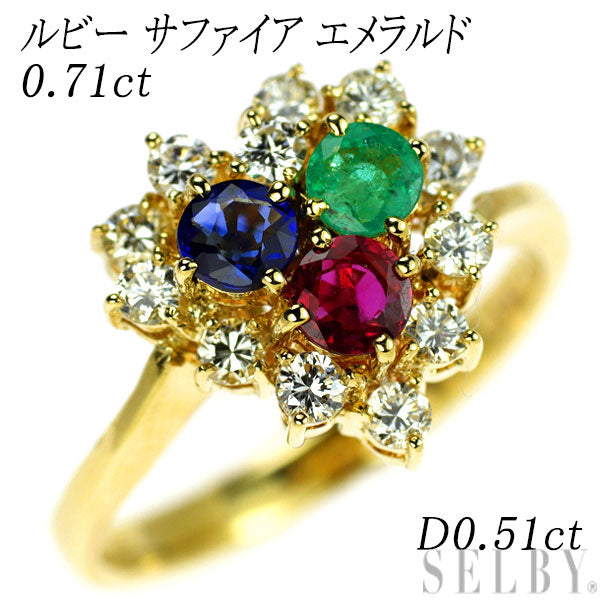 K18YG Ruby Sapphire Emerald Diamond Ring 0.71ct D0.51ct Four Major Gemstones 